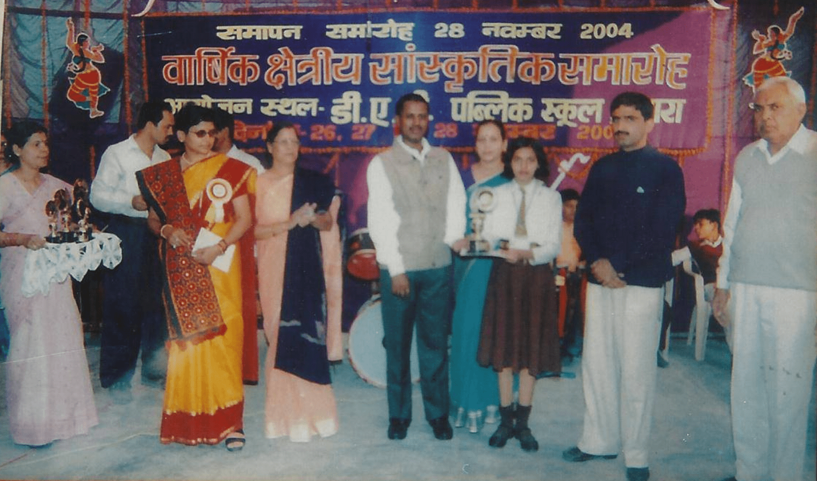 Ratnapriya with Dignities 1